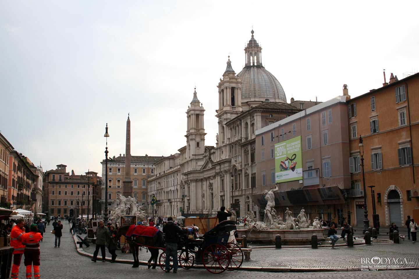Rome